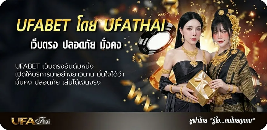 Banner พรากผู้เยาว์ อายุความกี่ปี แรง — แทงบอลออนไลน์ คาสิโน หวย มวย สล็อต ครบวงจร
