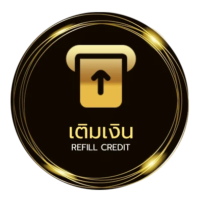 ระบบฝากถอน พรากผู้เยาว์ อายุความกี่ปี อัตโนมัติ 24 ชม.