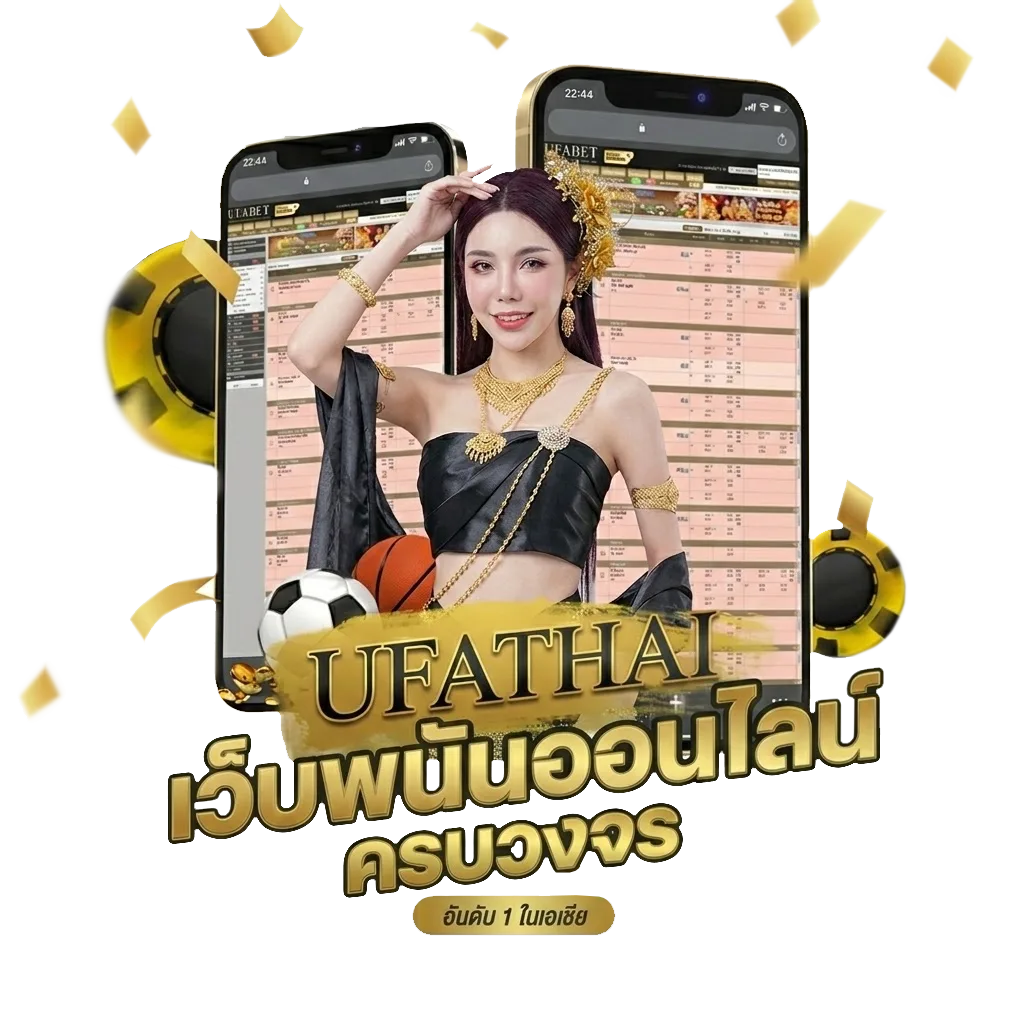 พรากผู้เยาว์ อายุความกี่ปี โปรโมชั่น — สมาชิกใหม่